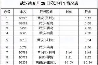 18luck体育登陆入口截图2